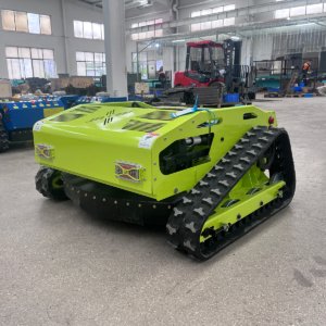 remote control lawn mower